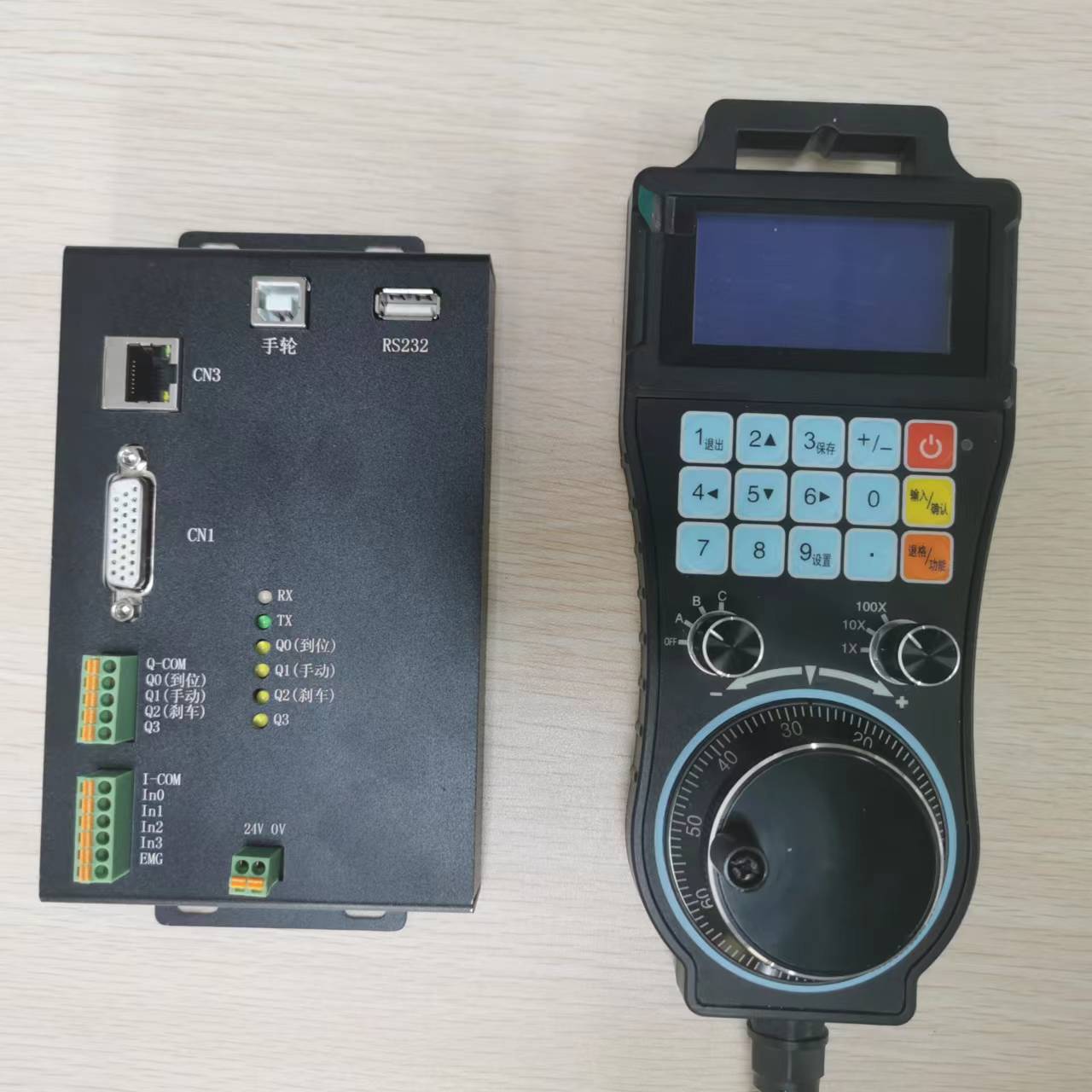 豐滿CNC第四軸簡易控制器