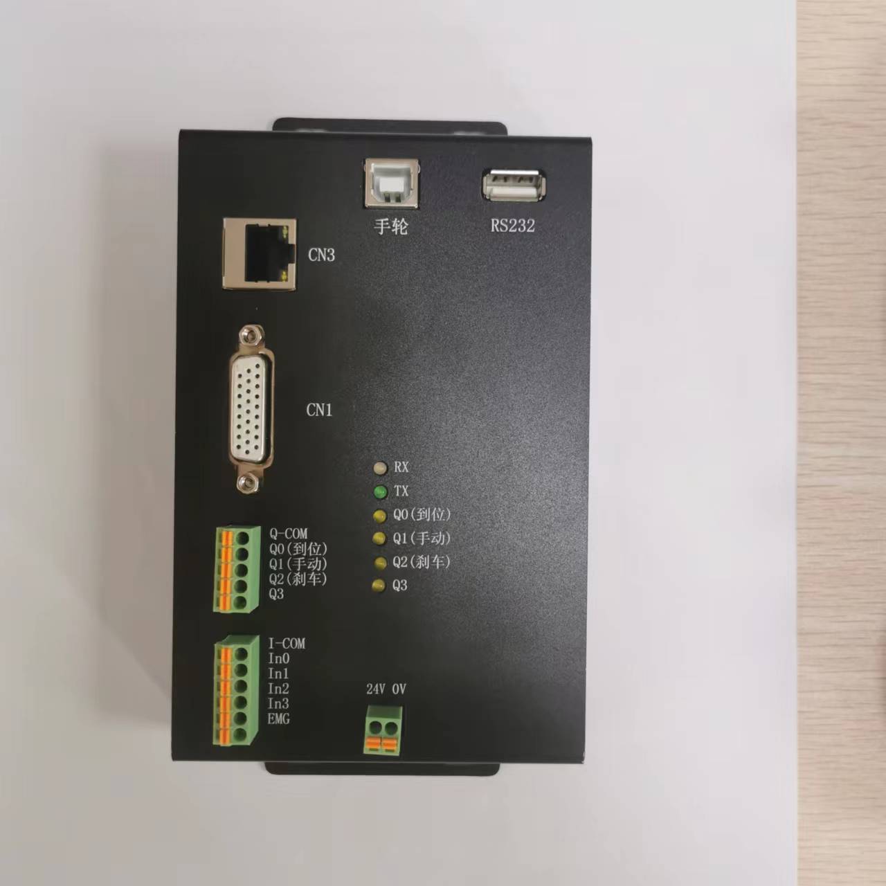 豐滿CNC第四軸簡易控制器