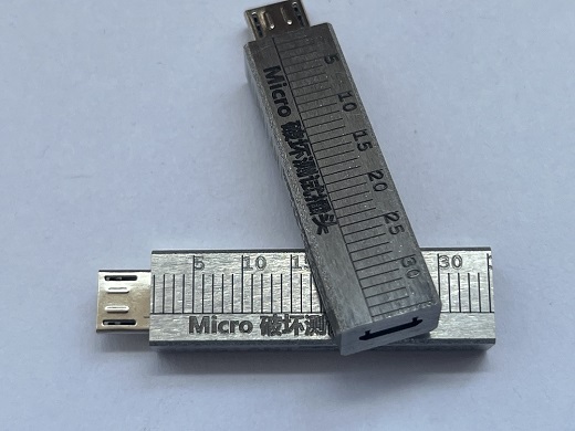 數(shù)碼插頭破環(huán)性測(cè)試