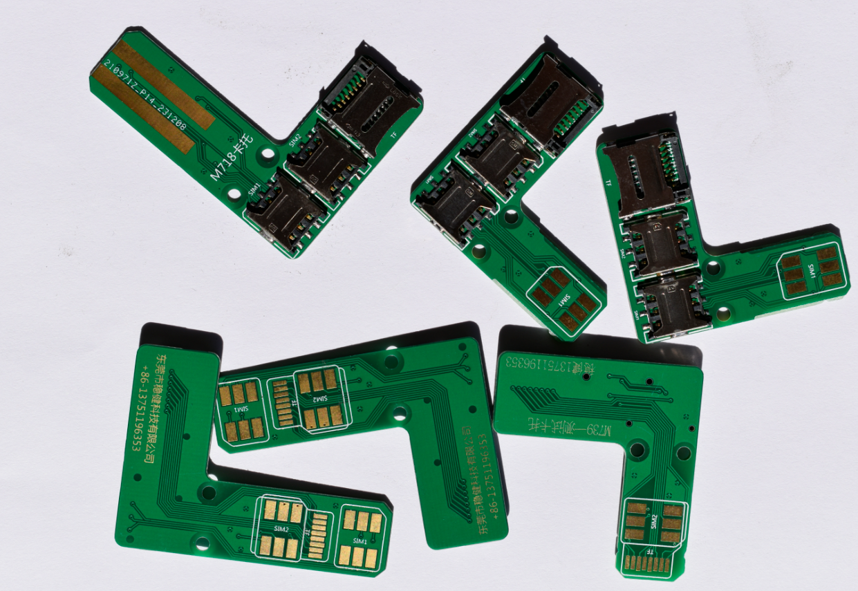 通信產(chǎn)品用測試卡