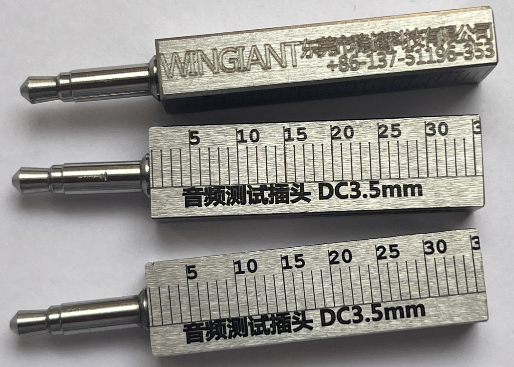 數(shù)碼插頭破環(huán)性測試