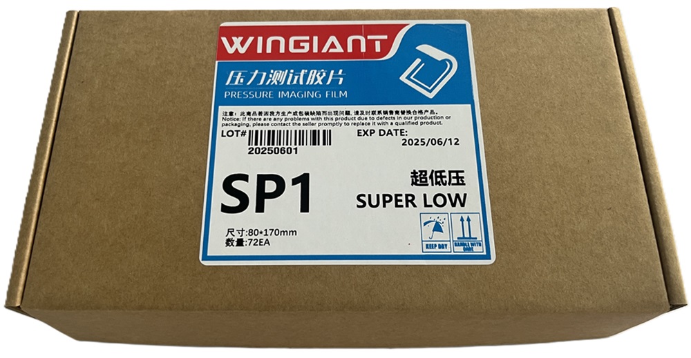 壓敏紙是什么材質組成